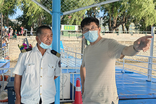01154306fcmf.jpg