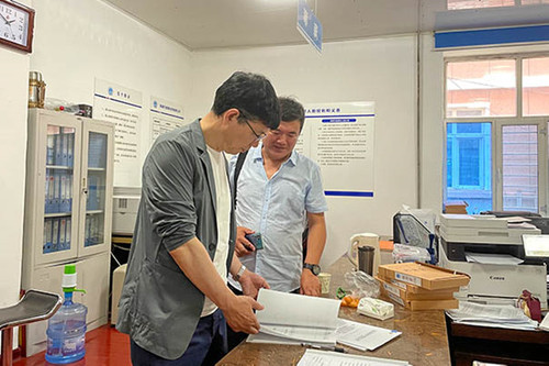08143927es38.jpg