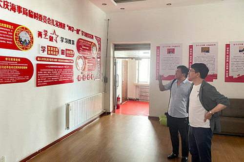 08143947dci7.jpg